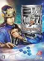 (未使用･未開封品)　真・三國無双7 Empires - XboxOne f4u0baa Amazon.co.jp: 真・三國無双7 Empires - XboxOne : ゲーム